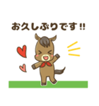 あけおめ馬さん2026年（個別スタンプ：16）