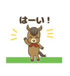 あけおめ馬さん2026年（個別スタンプ：19）