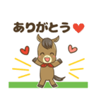 あけおめ馬さん2026年（個別スタンプ：25）