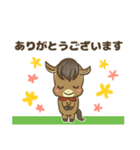あけおめ馬さん2026年（個別スタンプ：26）