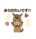あけおめ馬さん2026年（個別スタンプ：28）