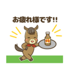 あけおめ馬さん2026年（個別スタンプ：29）