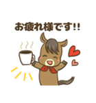 あけおめ馬さん2026年（個別スタンプ：30）
