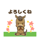 あけおめ馬さん2026年（個別スタンプ：31）
