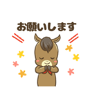 あけおめ馬さん2026年（個別スタンプ：32）