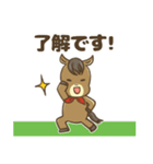 あけおめ馬さん2026年（個別スタンプ：35）