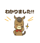 あけおめ馬さん2026年（個別スタンプ：36）