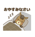 あけおめ馬さん2026年（個別スタンプ：38）