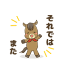 あけおめ馬さん2026年（個別スタンプ：39）