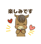 あけおめ馬さん2026年（個別スタンプ：40）