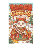 兎財神の新年の金持ち図（個別スタンプ：1）