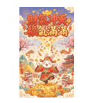 兎財神の新年の金持ち図（個別スタンプ：12）