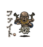 アンデッド動く⚰️ヴェーターラ（個別スタンプ：3）
