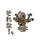 アンデッド動く⚰️ヴェーターラ（個別スタンプ：5）