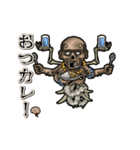 アンデッド動く⚰️ヴェーターラ（個別スタンプ：6）