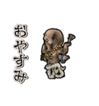 アンデッド動く⚰️ヴェーターラ（個別スタンプ：9）