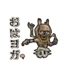 アンデッド動く⚰️ヴェーターラ（個別スタンプ：10）