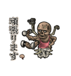 アンデッド動く⚰️ヴェーターラ（個別スタンプ：11）