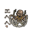 アンデッド動く⚰️ヴェーターラ（個別スタンプ：12）
