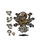 アンデッド動く⚰️ヴェーターラ（個別スタンプ：13）