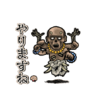 アンデッド動く⚰️ヴェーターラ（個別スタンプ：15）