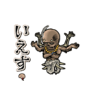 アンデッド動く⚰️ヴェーターラ（個別スタンプ：17）