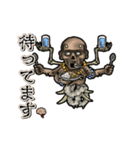 アンデッド動く⚰️ヴェーターラ（個別スタンプ：18）