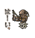 アンデッド動く⚰️ヴェーターラ（個別スタンプ：19）