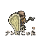 アンデッド動く⚰️ヴェーターラ（個別スタンプ：20）