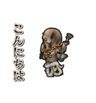 アンデッド動く⚰️ヴェーターラ（個別スタンプ：21）