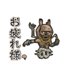 アンデッド動く⚰️ヴェーターラ（個別スタンプ：22）