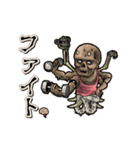 アンデッド動く⚰️ヴェーターラ（個別スタンプ：23）