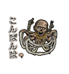 アンデッド動く⚰️ヴェーターラ（個別スタンプ：24）