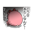 ヤムスター 22（かまってちゃんで病む）（個別スタンプ：4）