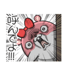 ヤムスター 22（かまってちゃんで病む）（個別スタンプ：14）