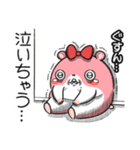 ヤムスター 22（かまってちゃんで病む）（個別スタンプ：21）