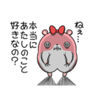 ヤムスター 22（かまってちゃんで病む）（個別スタンプ：23）