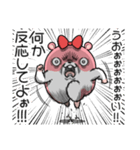 ヤムスター 22（かまってちゃんで病む）（個別スタンプ：27）