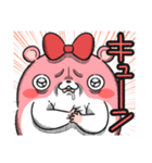 ヤムスター 22（かまってちゃんで病む）（個別スタンプ：32）