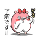 ヤムスター 22（かまってちゃんで病む）（個別スタンプ：34）