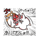 ヤムスター 22（かまってちゃんで病む）（個別スタンプ：36）