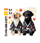 あけおめラブラドール＊お正月（再販）（個別スタンプ：7）