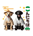 あけおめラブラドール＊お正月（再販）（個別スタンプ：16）
