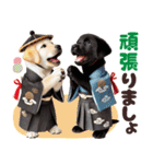 あけおめラブラドール＊お正月（再販）（個別スタンプ：29）