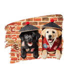 あけおめラブラドール＊お正月（再販）（個別スタンプ：37）