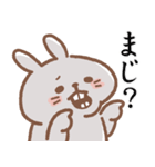 usamusiの50音順ひとことスタンプ 後半27（個別スタンプ：2）