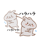 usamusiの50音順ひとことスタンプ 後半27（個別スタンプ：3）