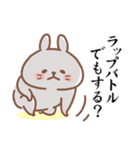 usamusiの50音順ひとことスタンプ 後半27（個別スタンプ：5）