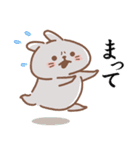 usamusiの50音順ひとことスタンプ 後半27（個別スタンプ：6）