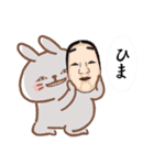 usamusiの50音順ひとことスタンプ 後半27（個別スタンプ：7）